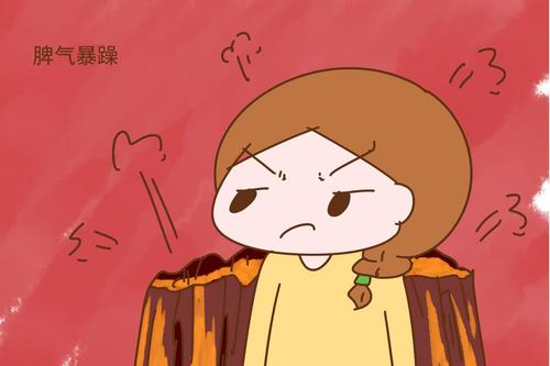 孩子脾氣太暴躁是多動癥嗎？