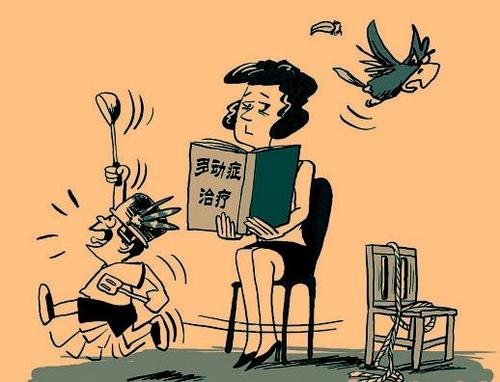 http://www.weihuankj.com/duodongzheng/